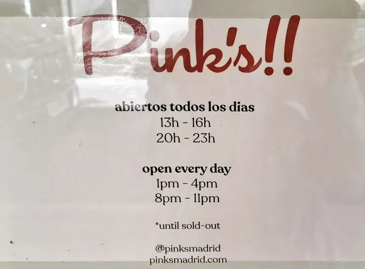 營業時間，全年無休（真假？那西班牙人必休的聖誕節呢？）