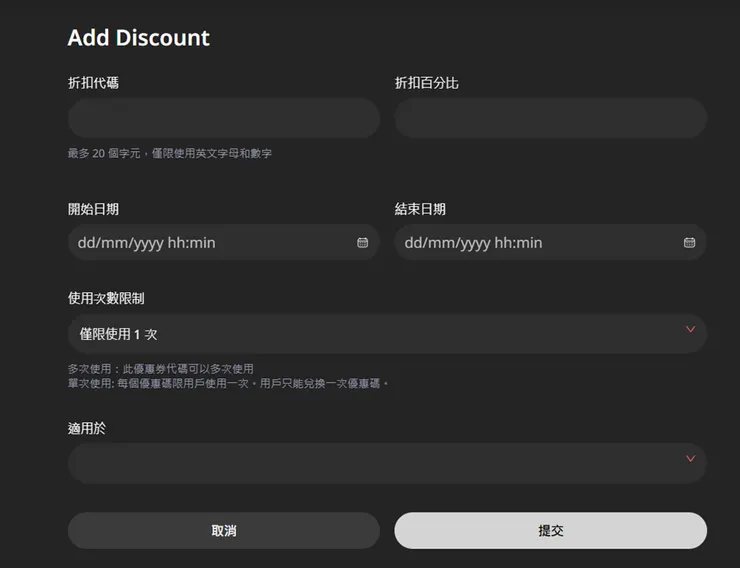 vocus｜新世代的創作平台