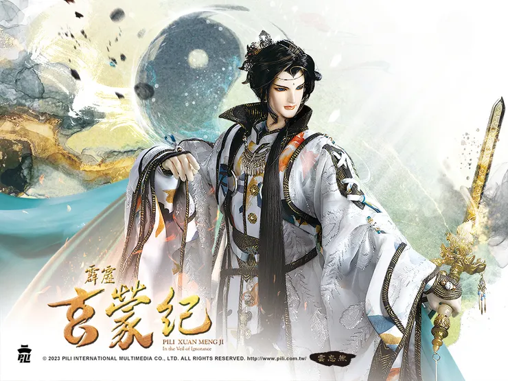 孩子!我一開始真的很看好你QQ