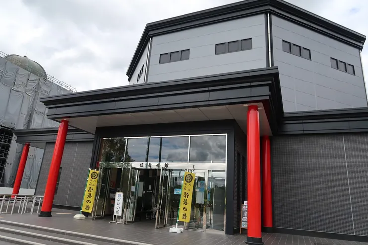 安土城天主信長之館。