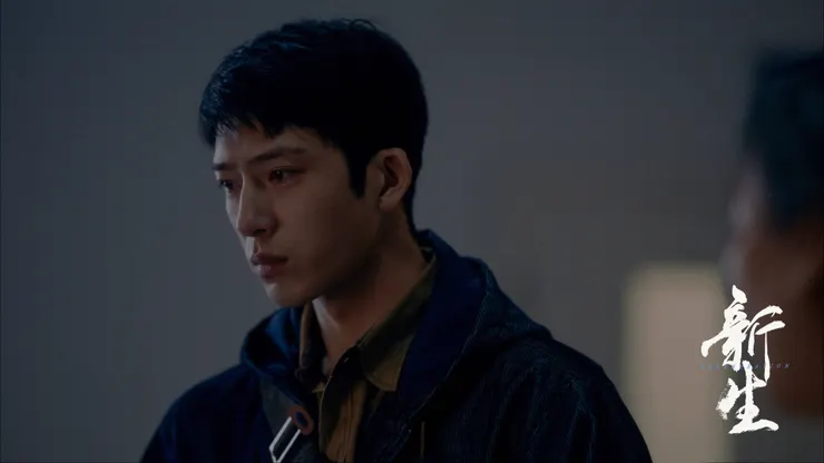 《新生》劇照（取自井柏然官微）