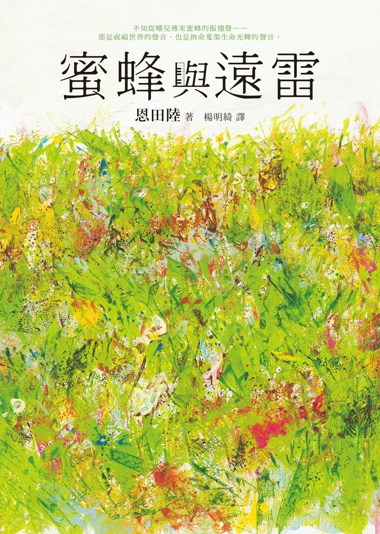 圖源網路，如有侵權請告知撤下