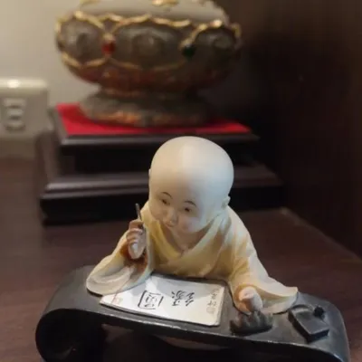 周子 的沙龍