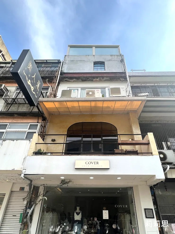 COVER CAFE店外觀