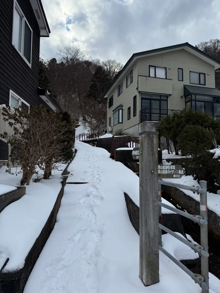 返回上之國町。