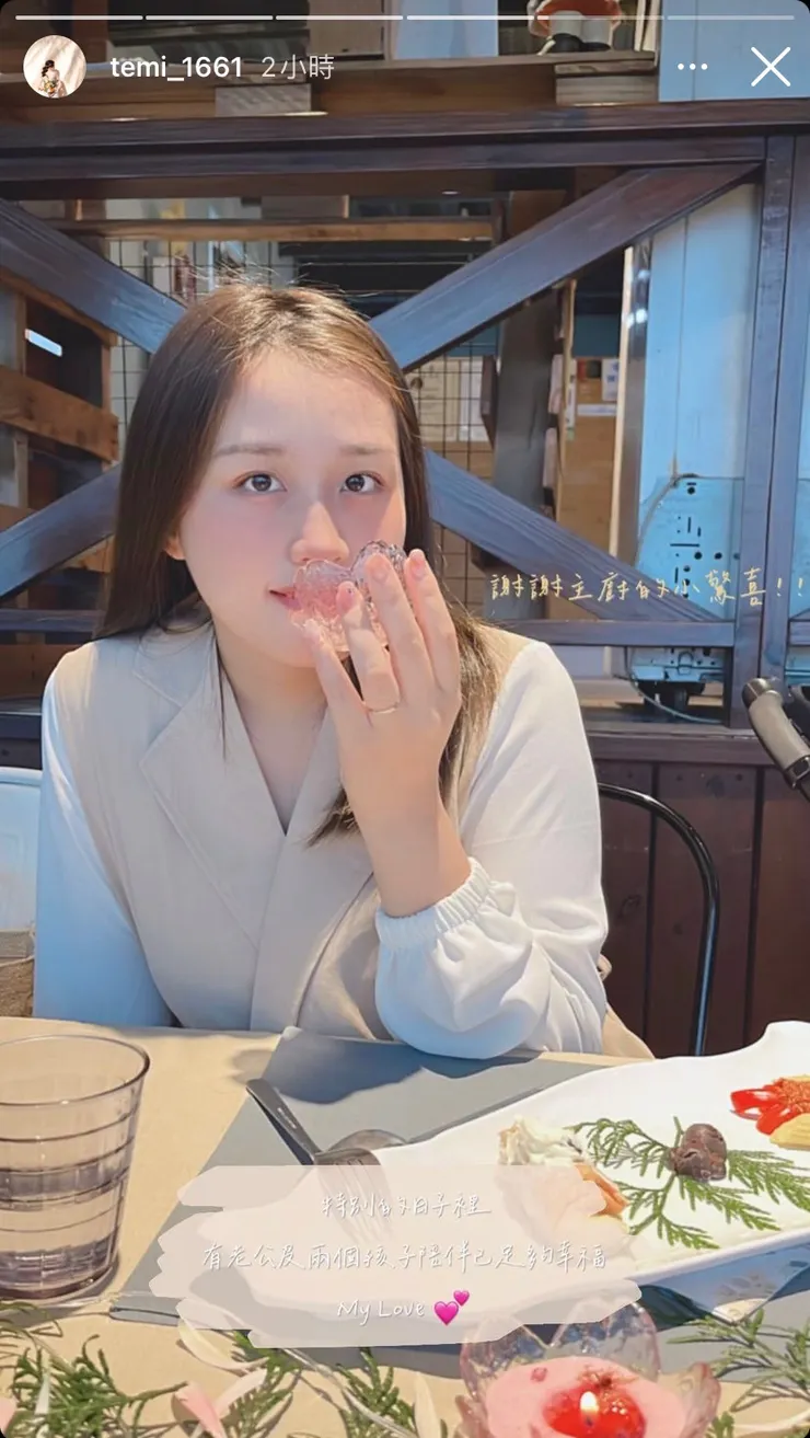 聞著百香果與玫瑰的專屬香氣 整個氛圍都浪漫了起來！