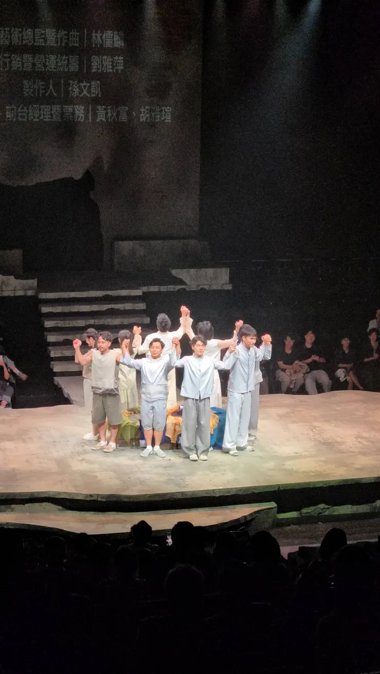 九位主演的謝幕