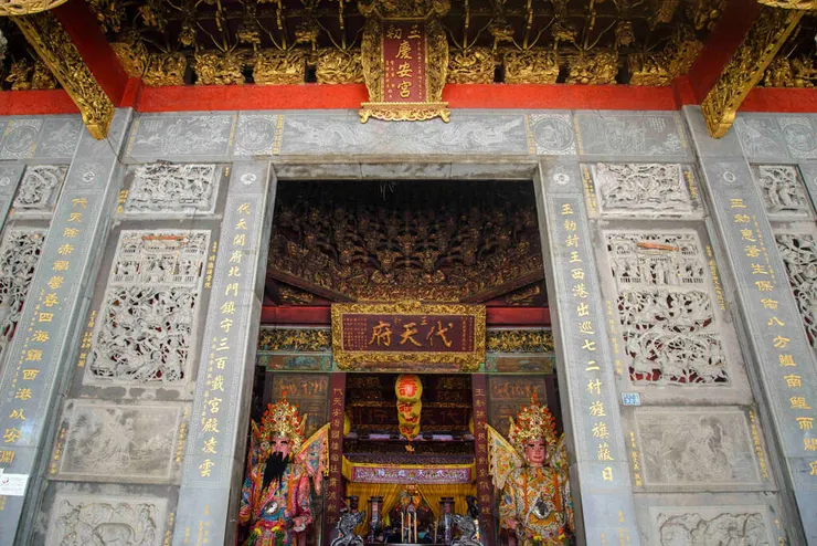 慶安宮(圖片來源:台南旅遊網)