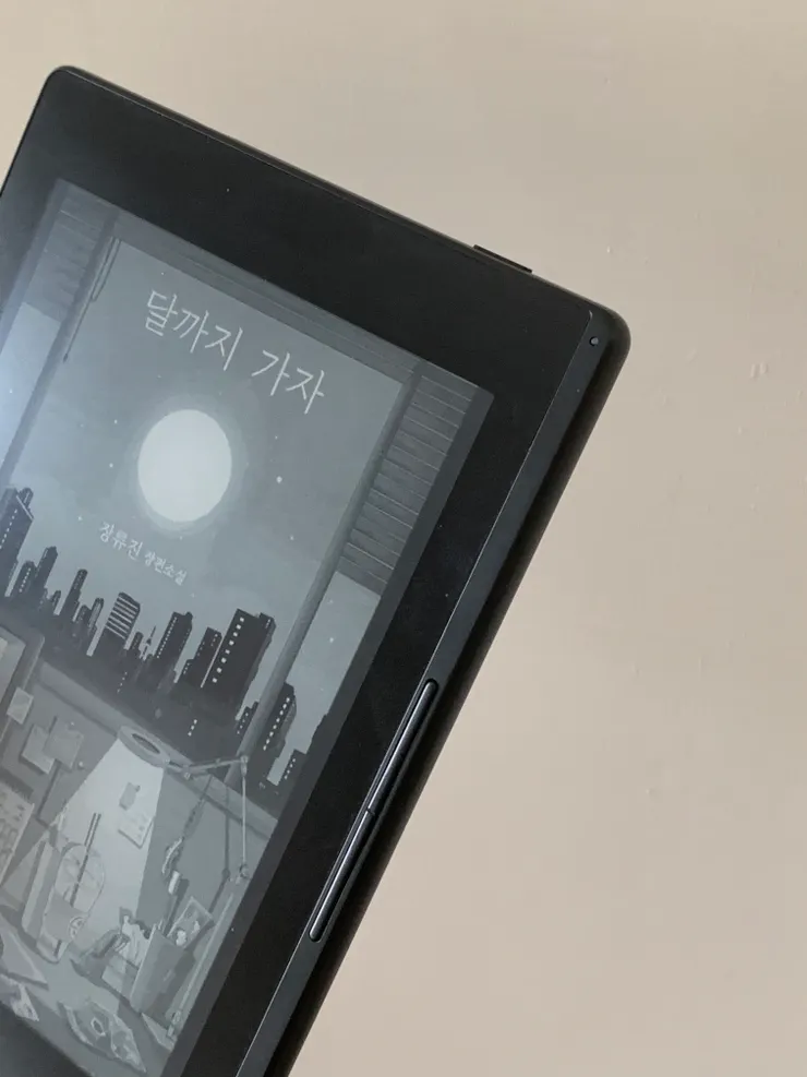 頂端的小燈在充電的時候會亮起