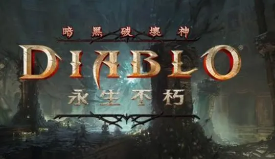 中國製手機遊戲，利用開源技術與正版授權，以極低的預算打造出3A等級的收入