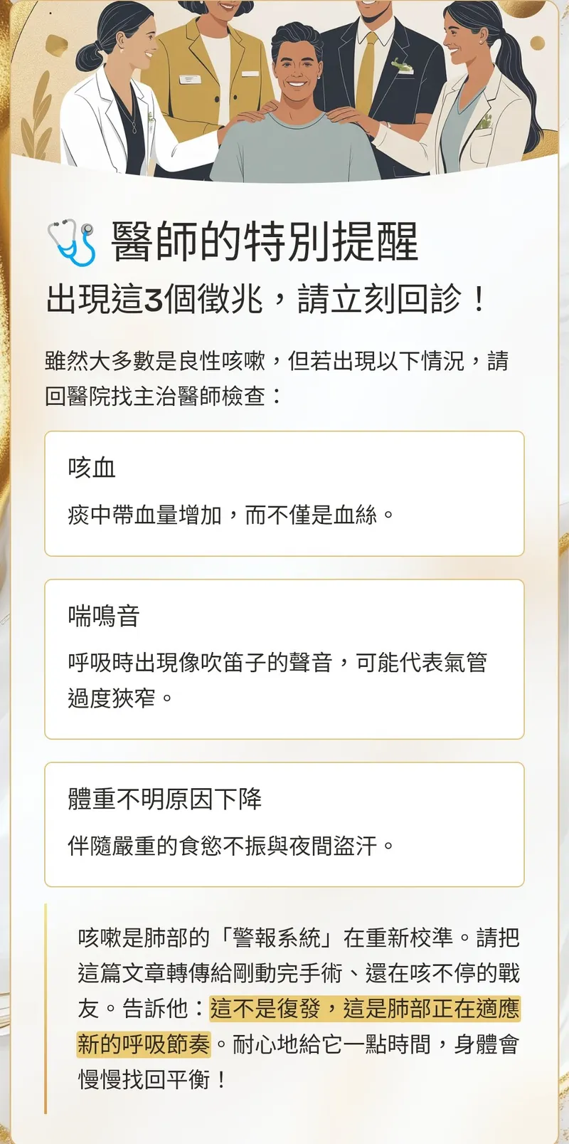 src