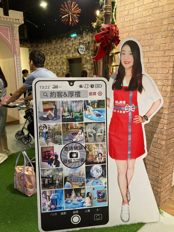 快來拍出最特別的照片吧！