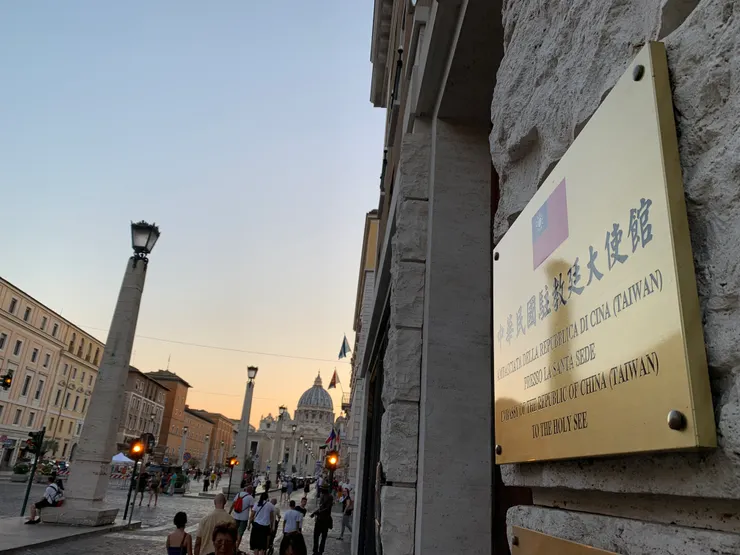 中華民國駐教廷大使館