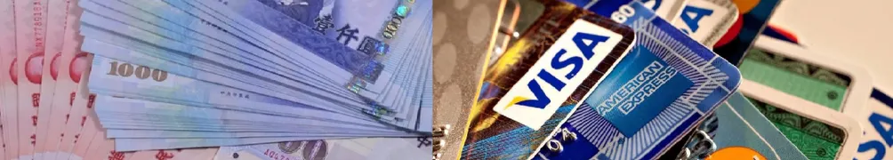 J.C的貸款經驗紀實