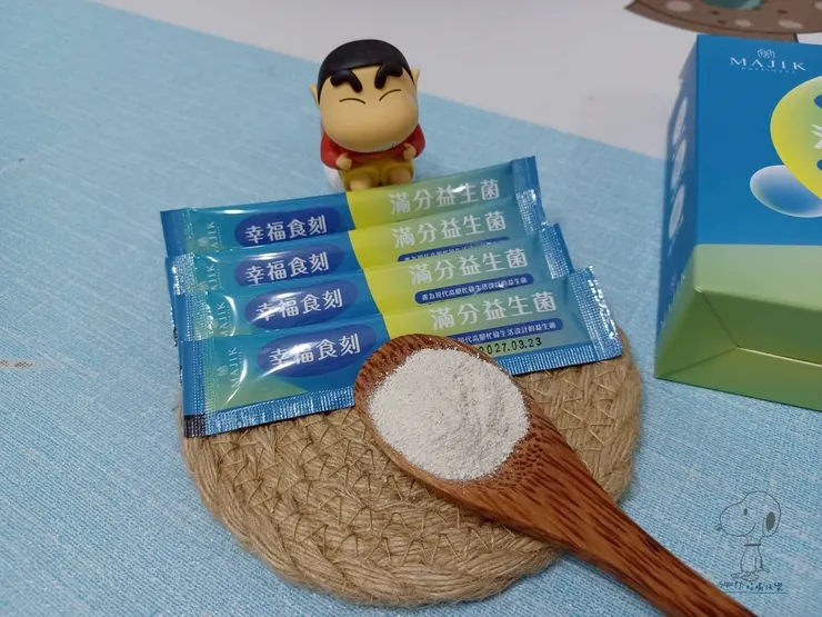 細緻粉末好吞嚥