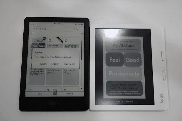 Libra 2長按電源鍵便可關機，Paperwhite 5長按電源並沒有關機選項