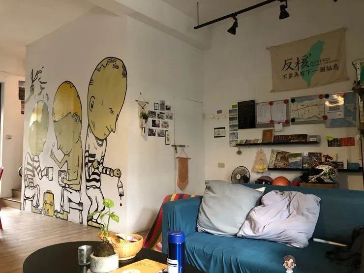 都蘭朋友家大廳的一角 小巧而溫馨的設計讓人彷彿在自己的家一樣