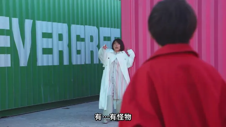 主角為保護人類變身跟怪物戰鬥 