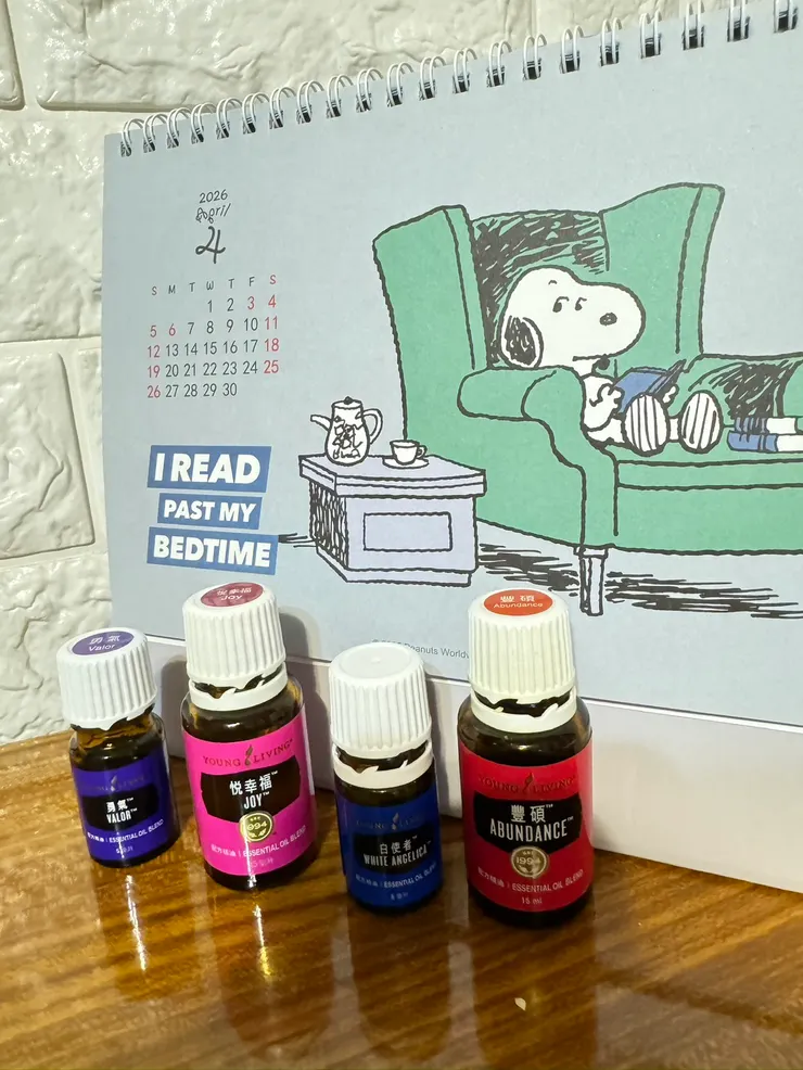 擴香,改變環境氣味