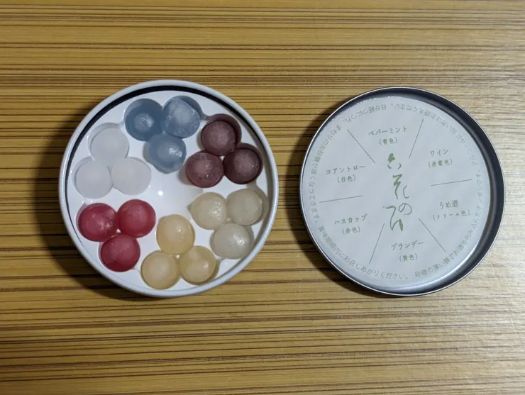 酒糖 (六花のつゆ)