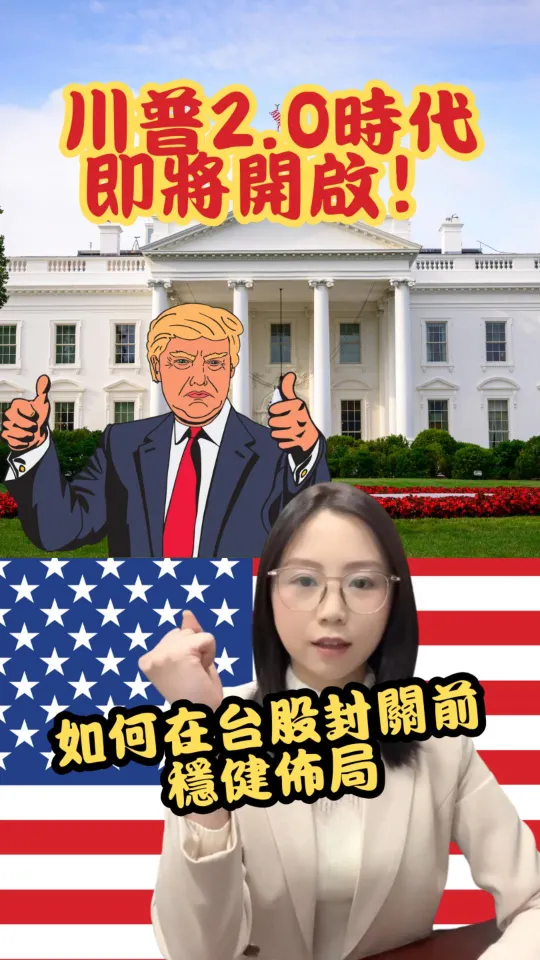 src