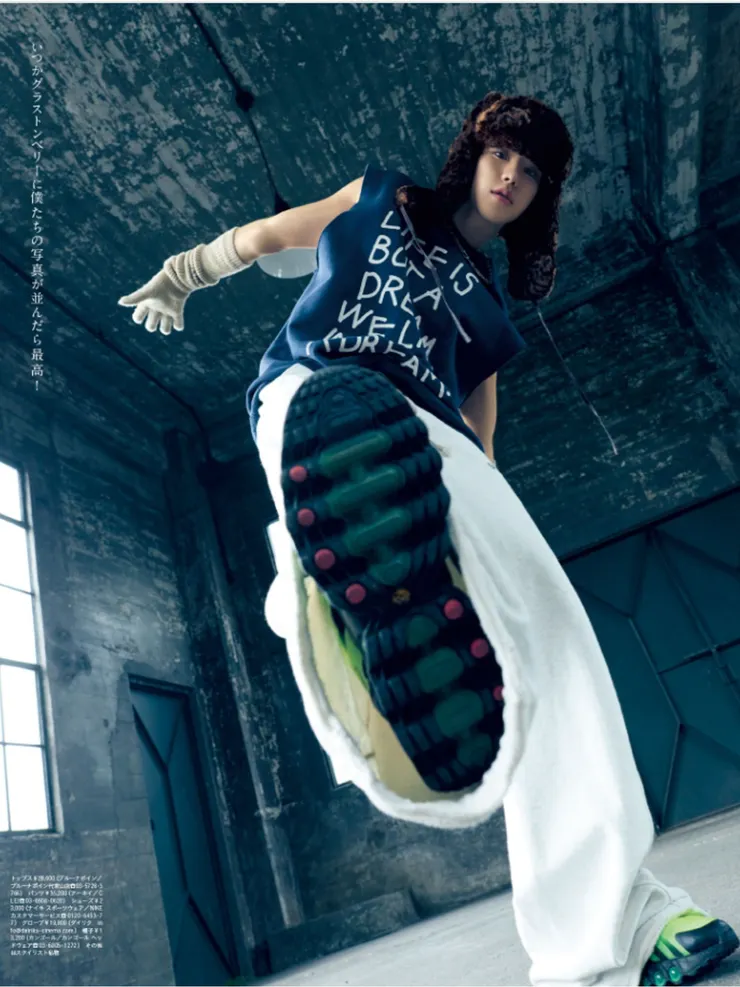 如果哪天能看到我們的照片被並列在Glastonbury音樂節上真是太棒了!