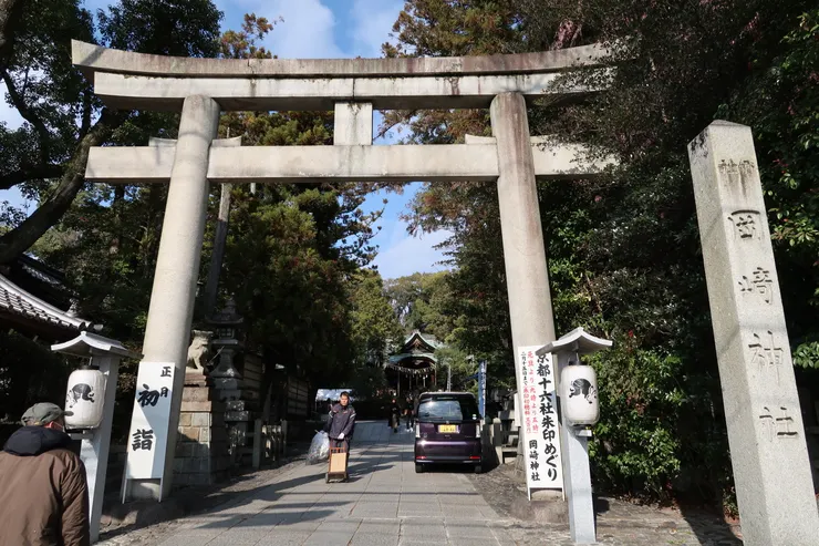 東天王 岡崎神社。著名的兔子神社。