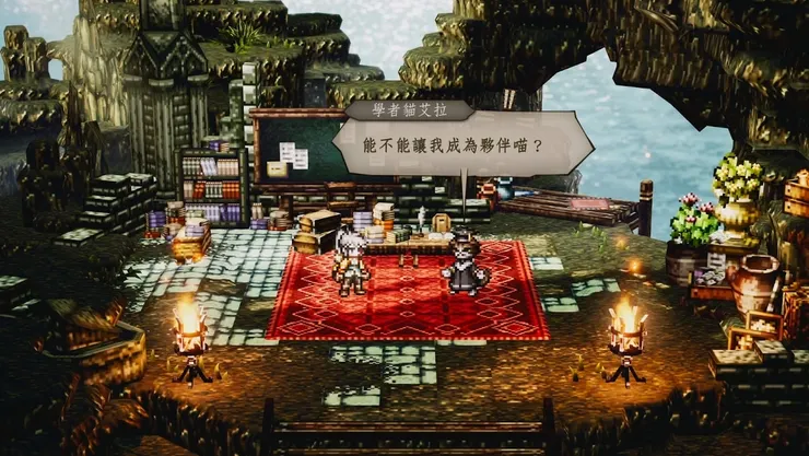 可愛的學者貓艾拉