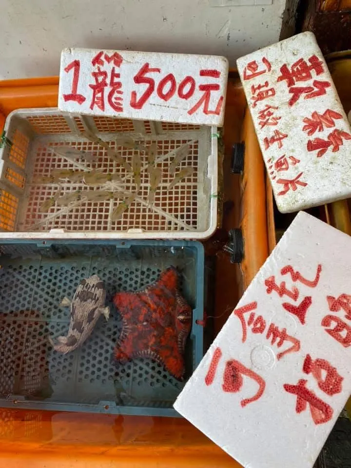 生意自有公道，論斤論兩買賣，各憑本事；但生活可以輕如鴻毛🪶重如泰山