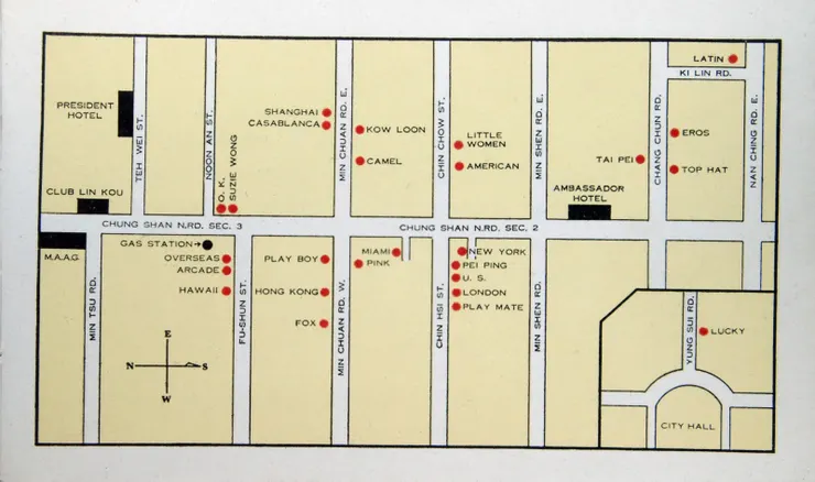 中山北路附近的酒吧