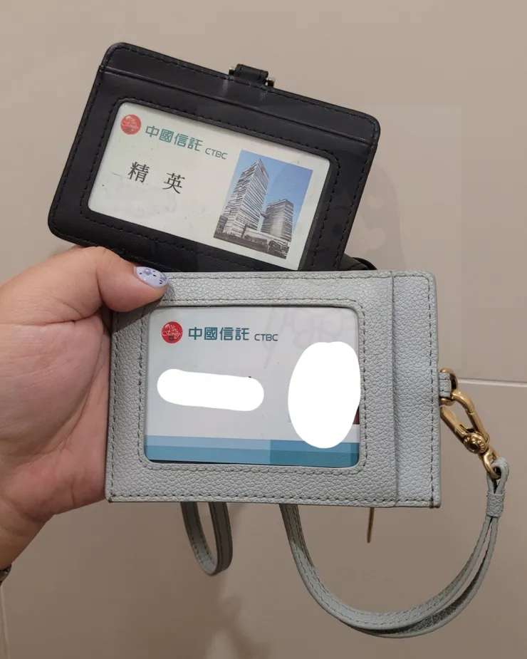 派遣與正職識別證對比:重返崗位後的身份轉變