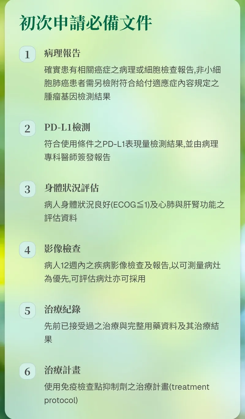 src