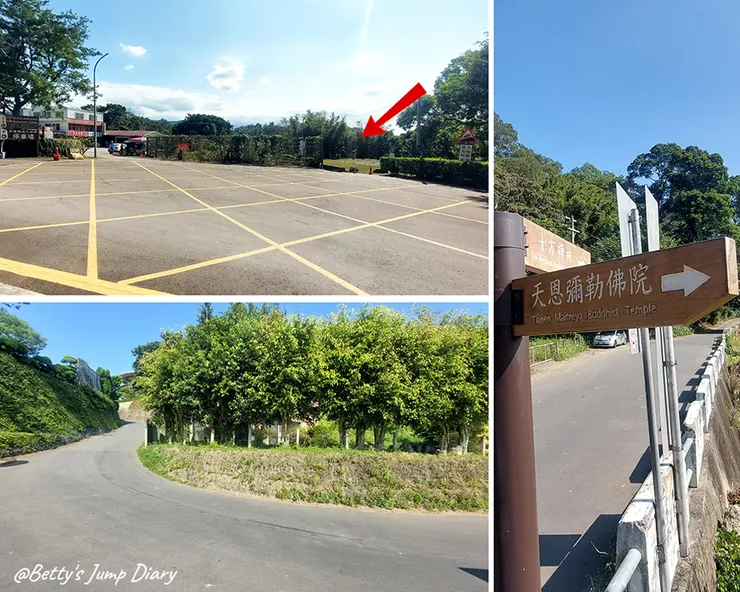 ▲「大自然文化世界園區」停車場/圖片來源:Betty's Jump Diary