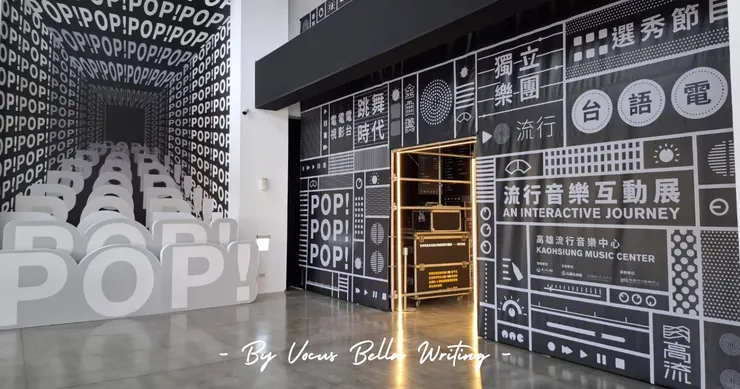 vocus｜新世代的創作平台