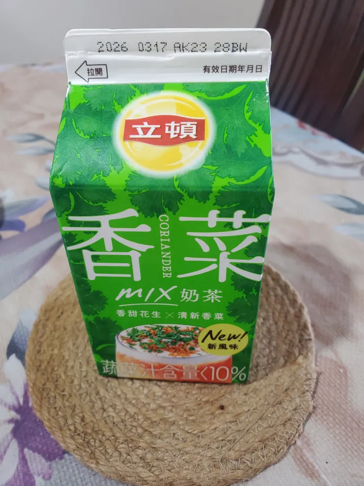 包裝真的看起來很健康