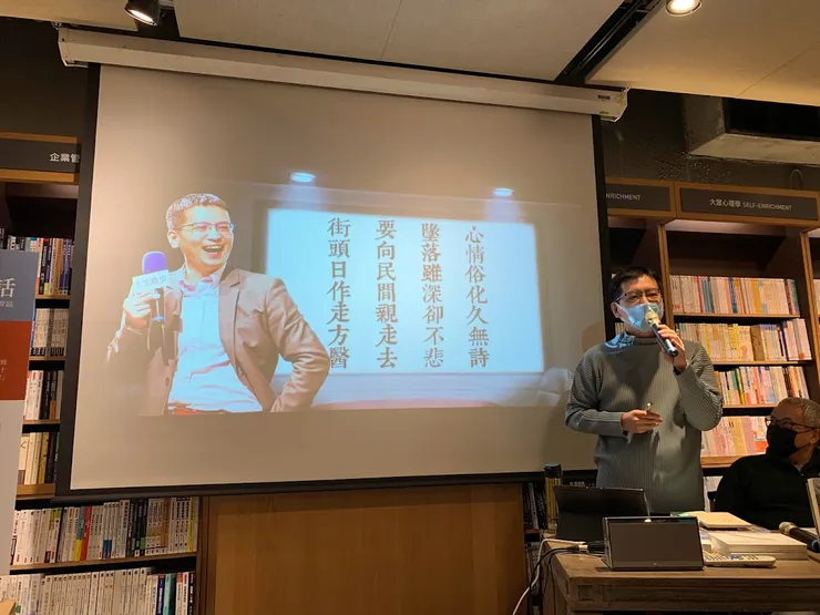 vocus|新世代的創作平台