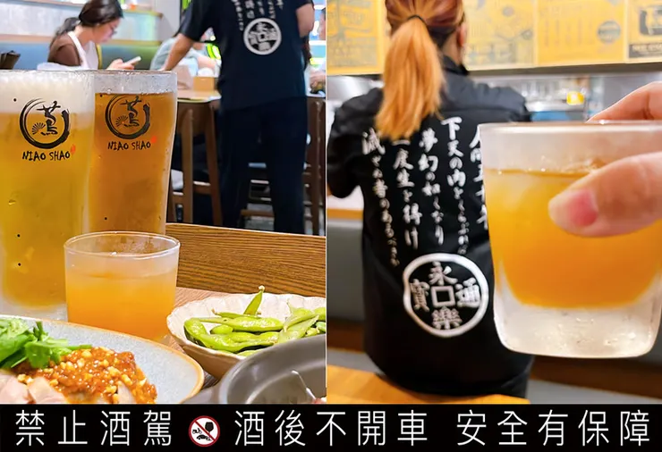 三重美食推薦【蔦日常 私房料理】把美味質感帶進生活