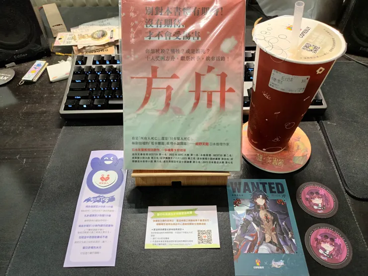 vocus｜新世代的創作平台