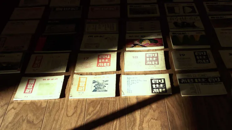 vocus｜新世代的創作平台