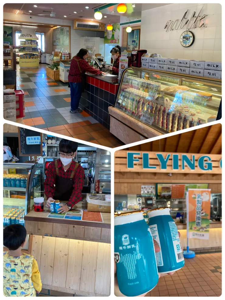 來兌換免費鮮奶囉!很濃很好喝!