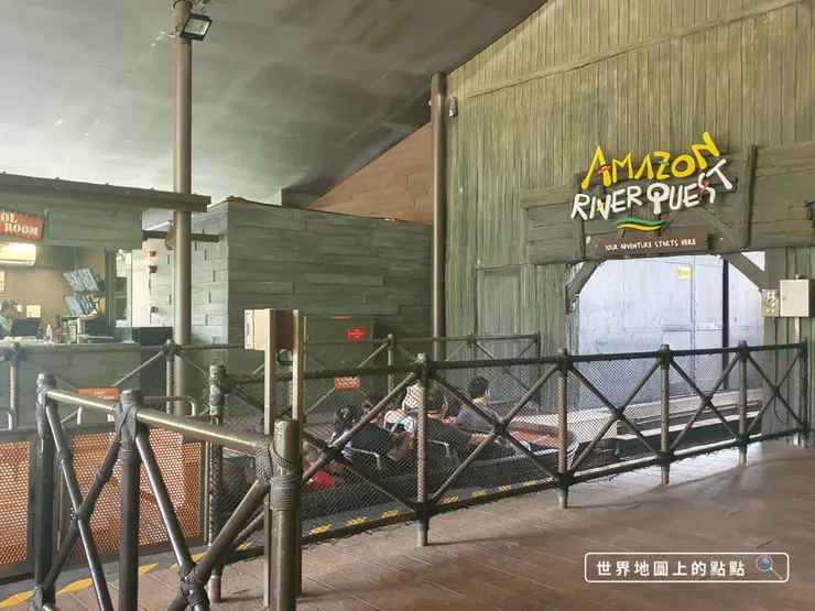 亞馬遜遊船出發！