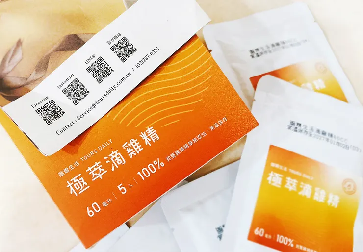 滴雞精選擇│圖爾生活 極萃滴雞精-真材實料紅羽土雞滴雞精推薦