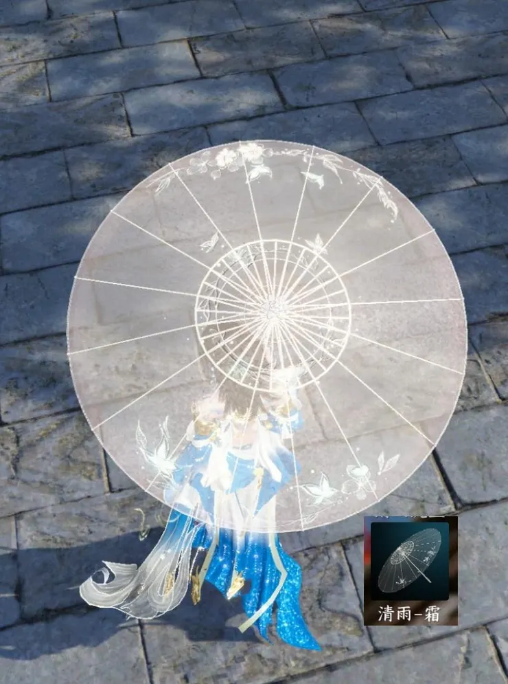 清雨-霜