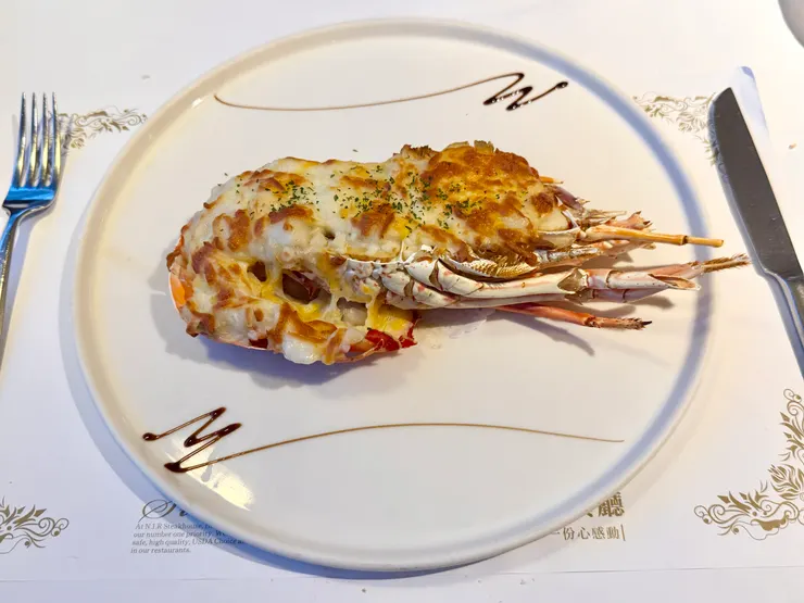 海陸C餐(焗烤龍蝦+紐西蘭菲力牛排)   1870元 