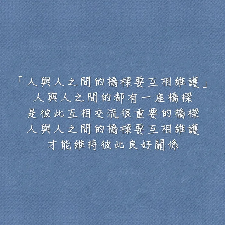 圖片來源：勛語錄原創