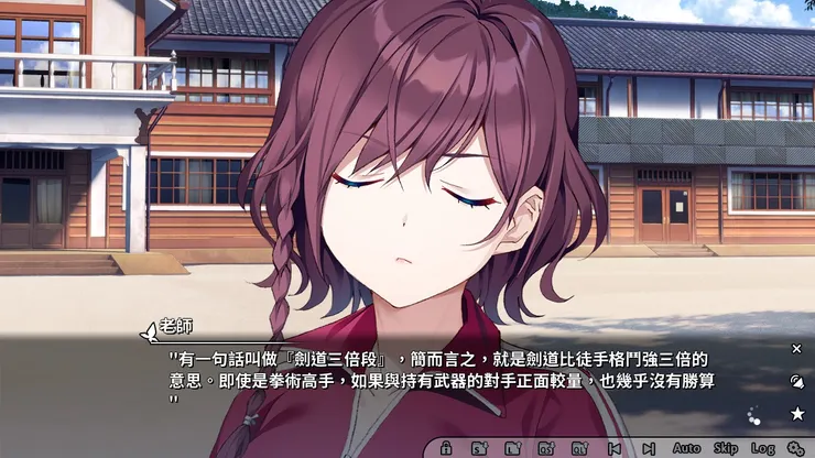 看這段發言，讓人不禁在想：這人真的是普通的小學老師嗎？