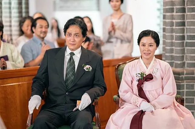 出處於《苦盡柑來遇見你》©Netflix