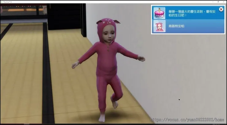 小蘋果終於要長大了！