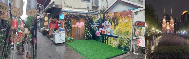 田子坊與徐家匯天主教堂