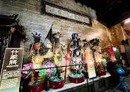 什家將（圖片截圖於網路）